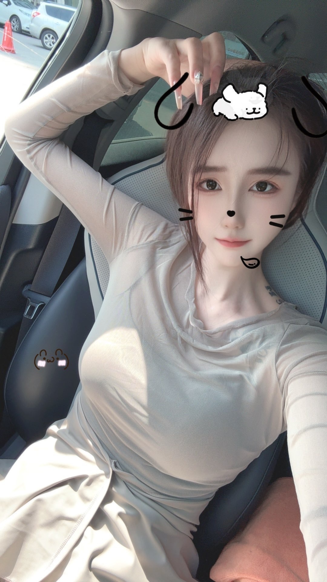 北家沫沫❤️主播图片