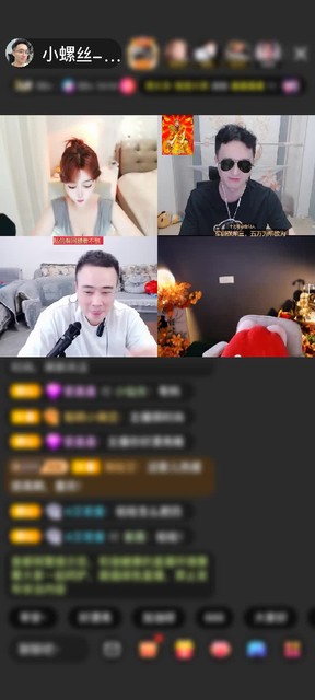 观看6次