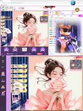 🍼爱笑～爱钱钱主播照片