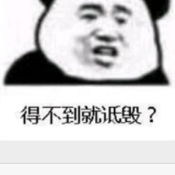 桑榆非晚！海报