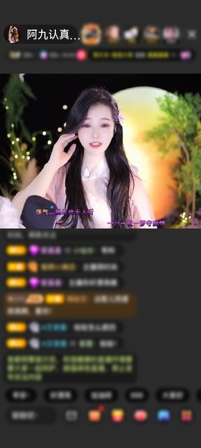 观看23次
