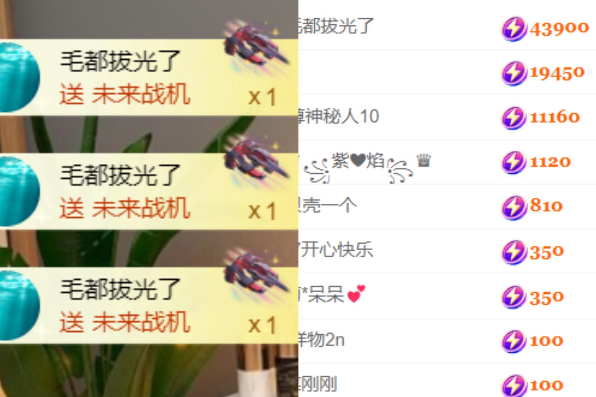 晟涵🎶唱歌主播主播图片
