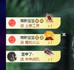 许华峰（搬回老家休）的图片
