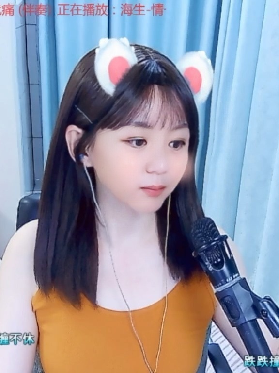 ✨风❦的自由的图片