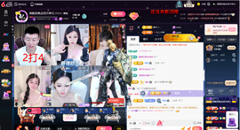 原配⇖求点电费⇗主播照片