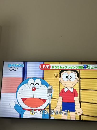 ➕小啊空海报