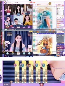 🍼爱笑～爱钱钱主播照片