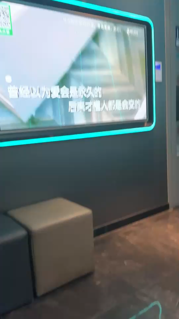 观看5次