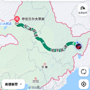 几块极速追杀