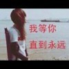 浅笑心柔9mj
