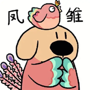 ♀游泳的短尾矮袋鼠♀