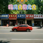 萌新宝宝PdNu1x