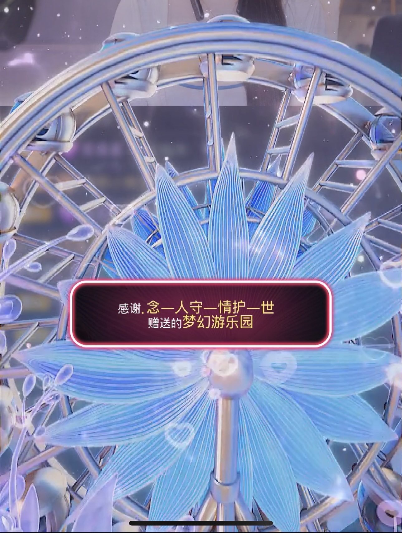 甜每天上午9点30播的图片