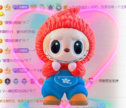 冰凌吖~的图片