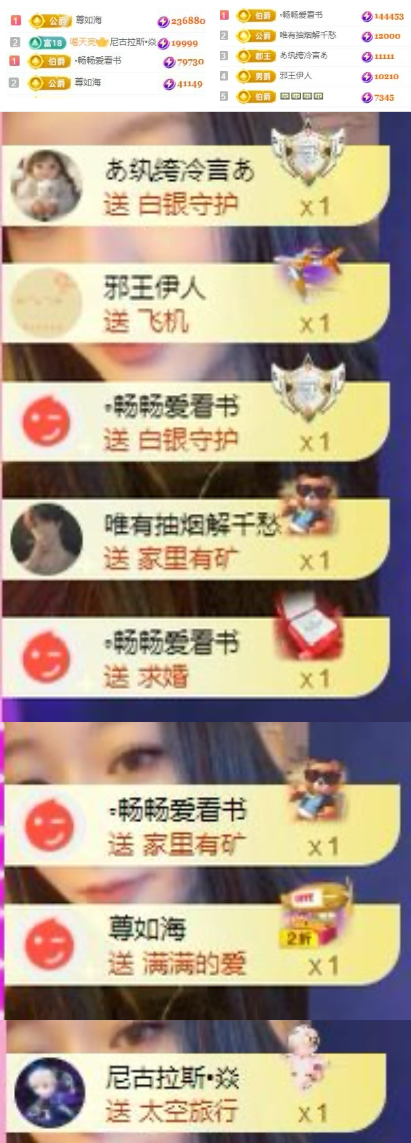 傲雪没人疼！的图片