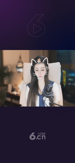 才艺视频