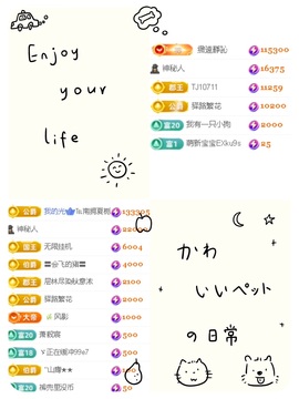 倾城🌸跳舞最哇塞主播照片