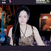 💖情哥哥💖海报