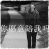 小美vl