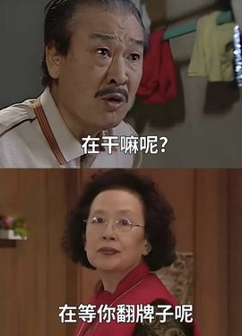 冉冉🍀好运来！主播照片