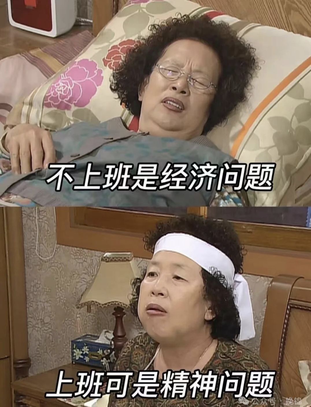 冉冉🍀好运来的图片