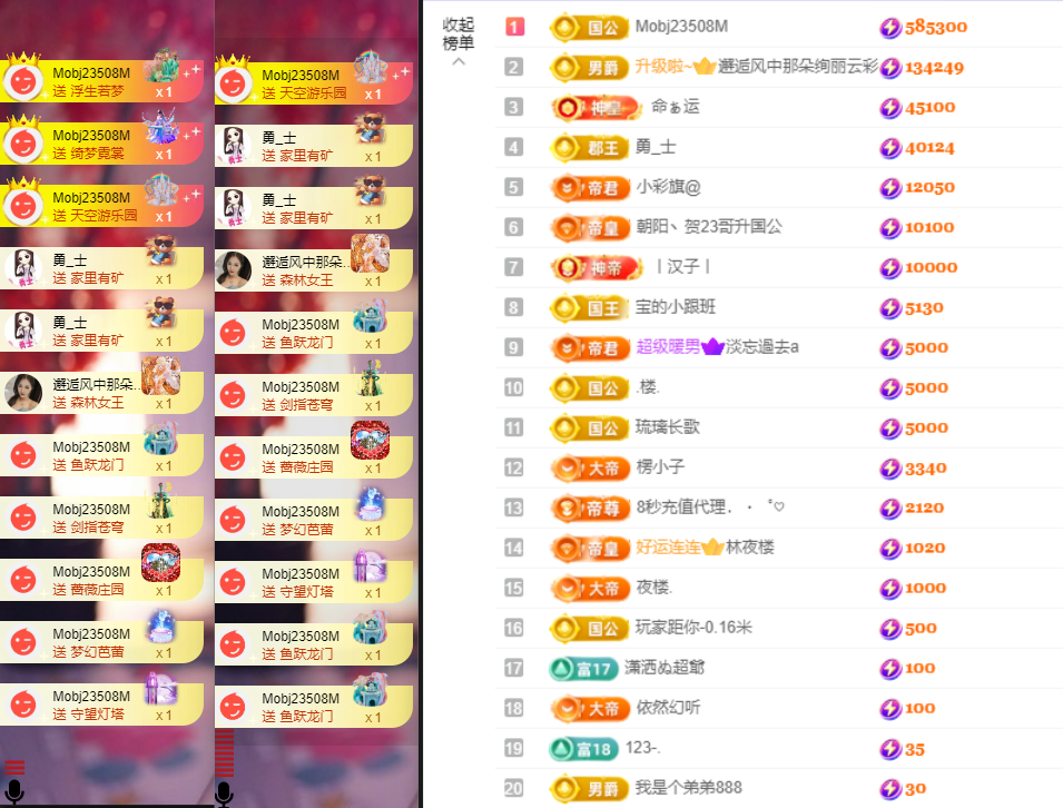 小阿轩∞∞的图片