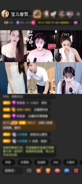 感谢淡忘過去a赠送天鹅城堡1个