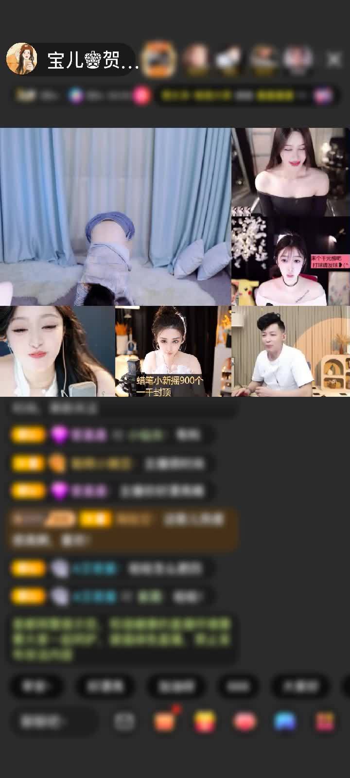 感谢淡忘過去a赠送花好月圆夜1个