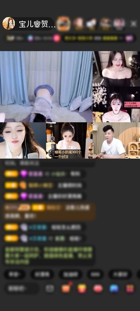 感谢淡忘過去a赠送花好月圆夜1个