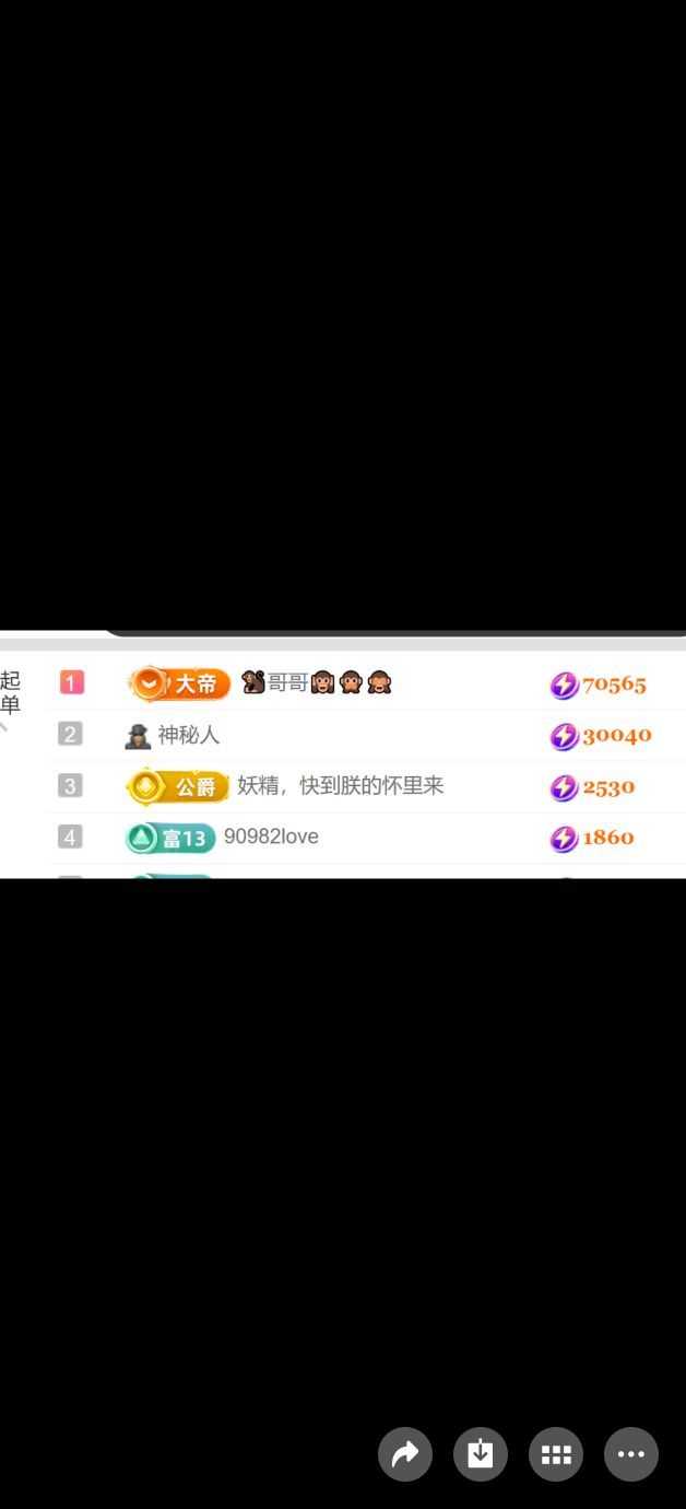 5958-酒宝儿的图片