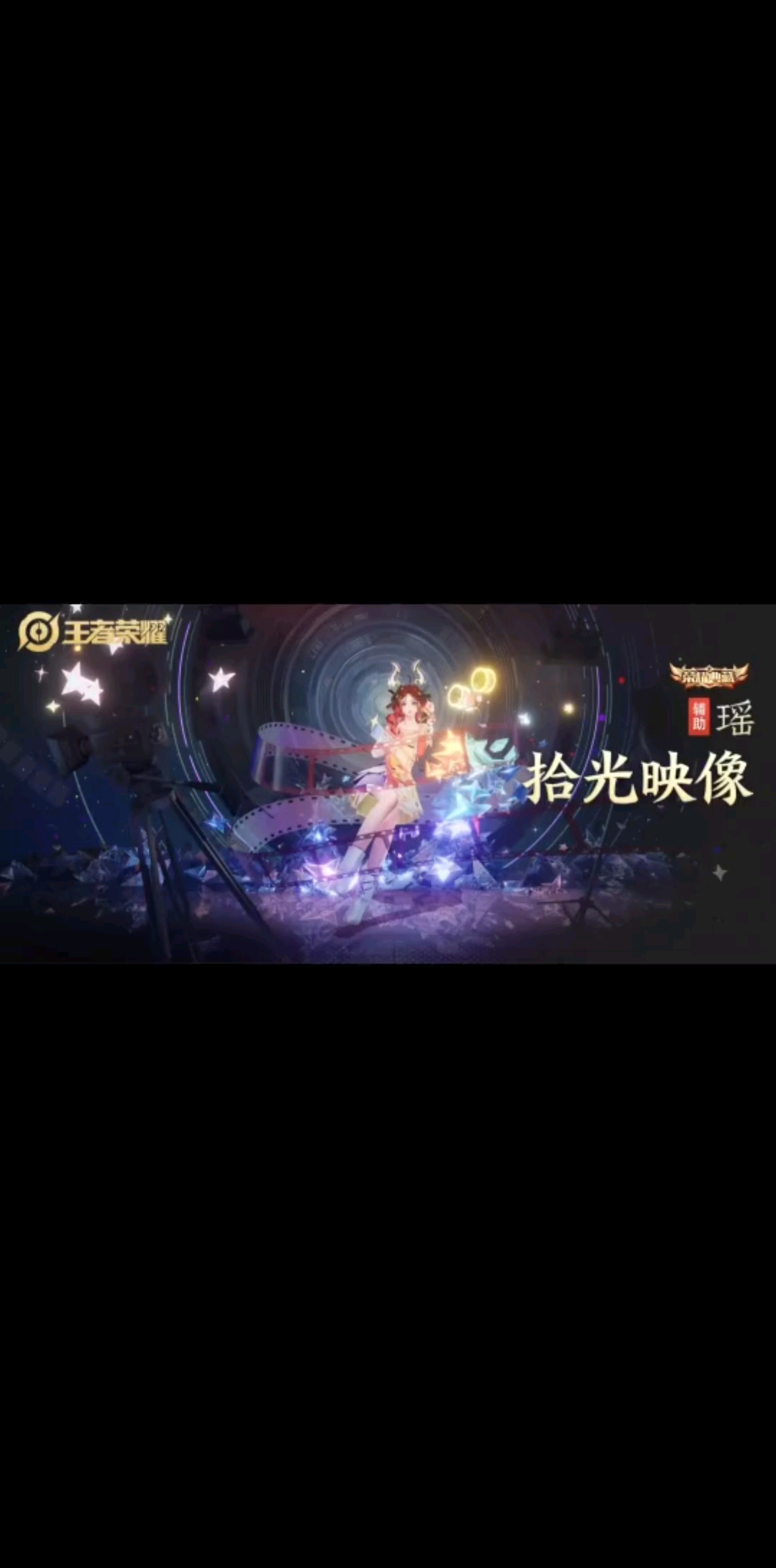 /顶