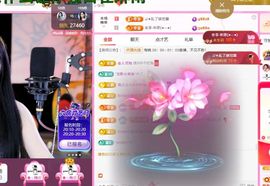 ღ娜娜ぃ安静唱歌🍀主播照片
