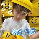 A-问号调试（调试提