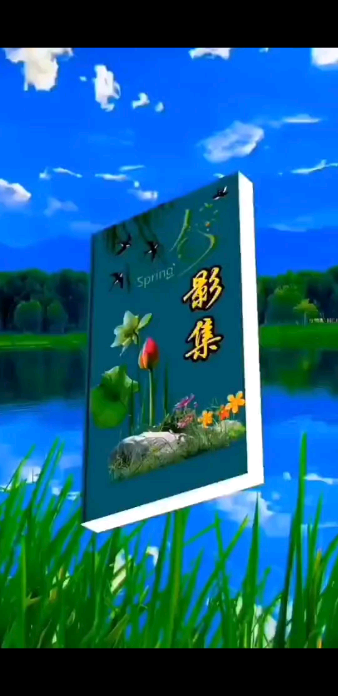 礼物不能伸手去要，朋