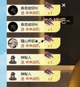 灵儿休息一天啦主播照片
