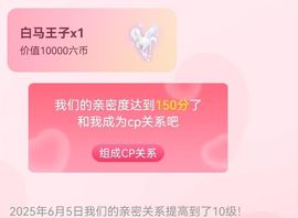 Ⱄᩚᐝ宠儿💖玻璃心主播照片