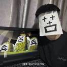 买烤肠也用劵