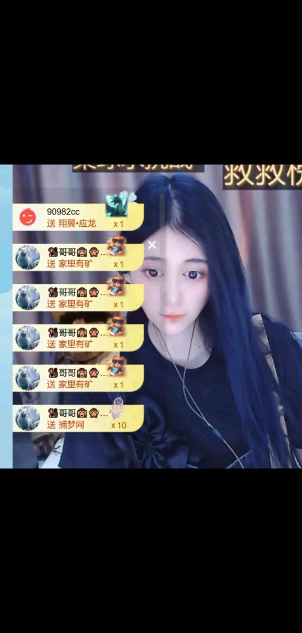 哥哥说，起起落落才叫