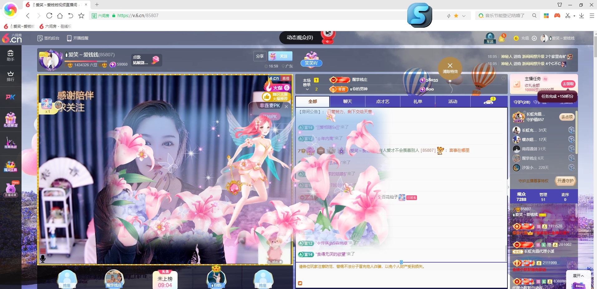 🍼爱笑～爱钱钱的图片