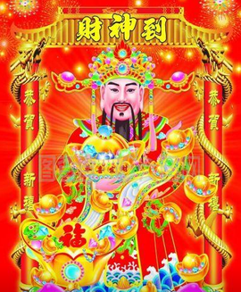果果是新人主播照片