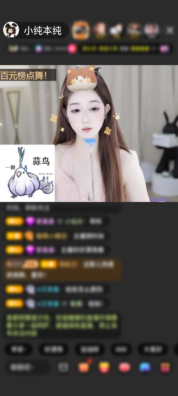 感谢幼儿园扛把子￣赠送天空游乐园1个