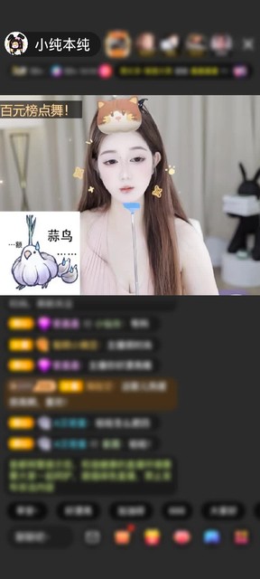 感谢幼儿园扛把子￣赠送天空游乐园1个