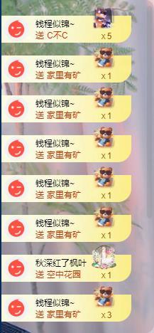 苏苏，越来越好的图片
