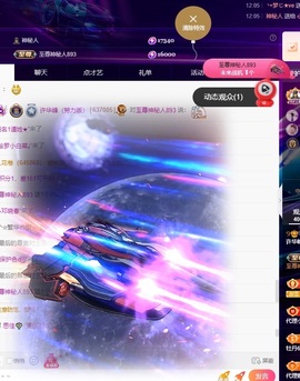 许华峰（努力版）的图片
