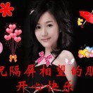 来福n的头像