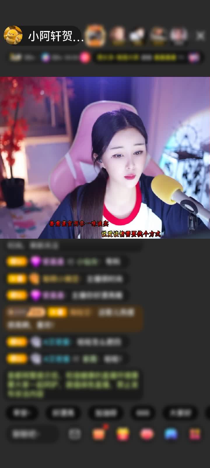 感谢Mobj23508M赠送浮生若梦1个