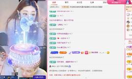 代理心雨七月天天吃撑主播照片