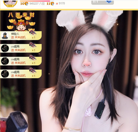 ღ锦鲤来米ꦼ多财多亿主播照片