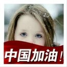 中庸之道r