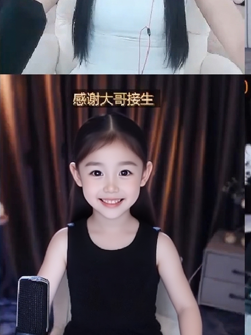 涂塗塗塗的图片